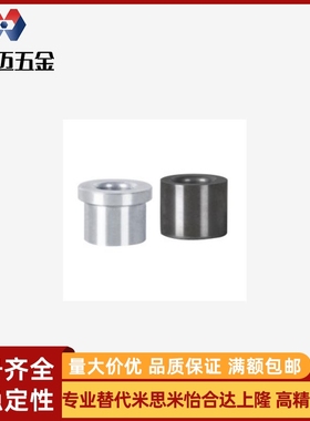 米斯米H-YLL01 02 03 11 21 22 23 31 41 42 43 51 61 62 6米斯米