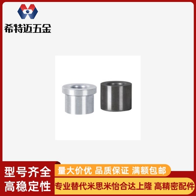 米斯米H-YLL01 02 03 11 21 22 23 31 41 42 43 51 61 62 6米斯米