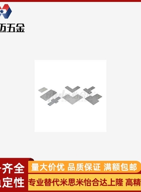 连接板ACC31/G306/4010/L/T/X/Y/G408 3030/3060/3060C/4040/4080