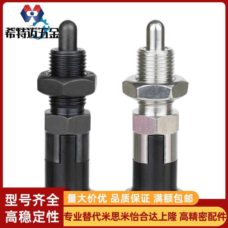 ZAG32/42/34/44/36/46-M5 M6 M8 M8A M10 M10A M12 M米斯米