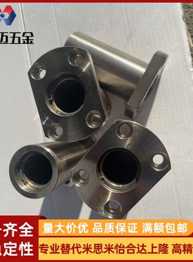 替换MPSA6 8 10 12 13 16 20 25 30MPRA MPCA 米斯米