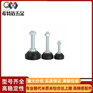 M16 D40 M10 橡胶脚杯AJA M20 L100 D80 L80 D60 L120 L50 M12