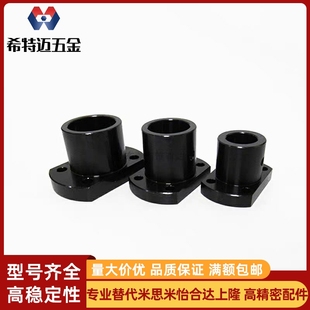 D15 D30 GBC26 D25 D20 D16 D13 D12 D10 GBC22 导向轴支座GBC21