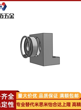 轴承支撑座L型固定带座BGF01 BGLKB BGLFB6900 6000 6200ZZ-25 30