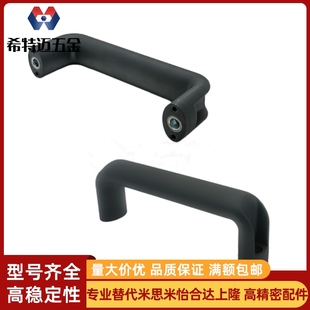 PULHW L100 164 通孔型 196 150 PULH 132 上隆椭圆拉手 116