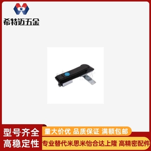 E平面锁XAT54/LXAT13/14/01/02/11/03/05/48/12/21/22/07/08/05