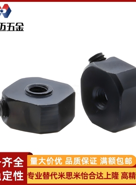米斯米精密锁紧螺母E-BNG E-BNR E-BNGS E-BNRS68 10 12 15米斯米
