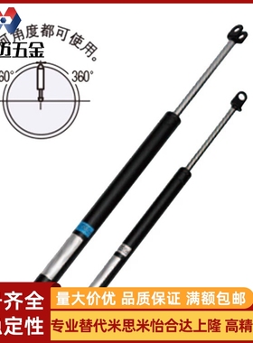 GSS15060A/E15080B/15100氮气18200弹簧18100/18150/22100/22150C