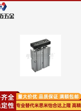 WGN71-10-20-0双联2气缸N-16/25/32/40/50/60/70/35/80/100/WGW01