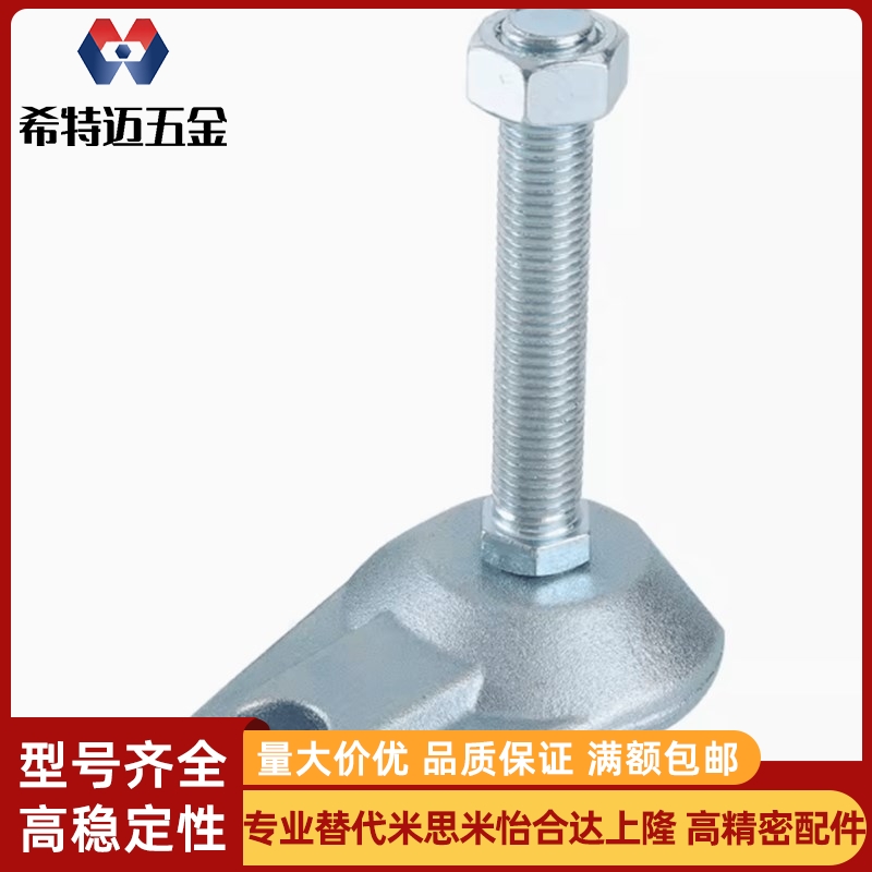 碳钢重载金属带耳重型脚杯固定地脚可调节cFd型带孔m12m14m16m20