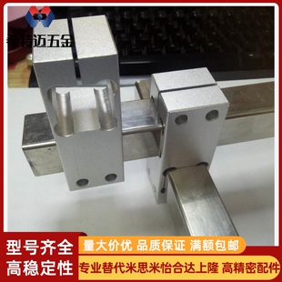 方管支架光电固定架防旋转十字支架防旋转十字连接件米斯米