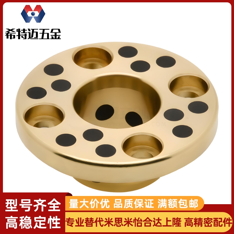 米斯米OFAGZ YTGZ E-MUGZ OFP01-d MPGZ 6 8 10 12 13无油米斯米