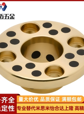 米斯米OFAGZ YTGZ E-MUGZ OFP01-d MPGZ 6 8 10 12 13无油米斯米