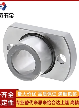 30定位销衬套JBN/JBNF6 8 s10 12 15 16 20 25-8 10 12 16 20 25