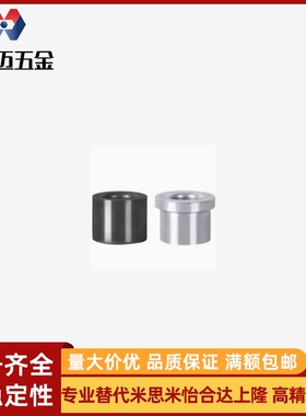 米斯米YLJ01 02 11 21 22 31-d4 d5 d6 d8-L5 L6 L8 L10 L1米斯米