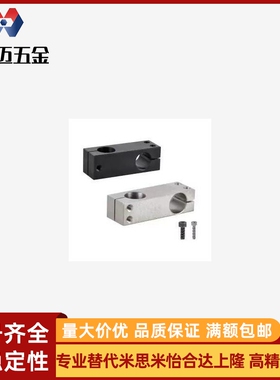 米斯米RDE01/22-D6/D8/D10/D12/D15/D20/D25/D30/D35米斯米