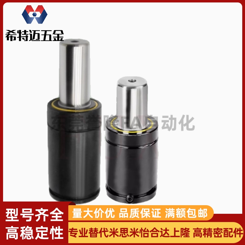 GSV500-10/13/16/19/25/32/38/50/63/75/80/100/125氮气模具弹簧