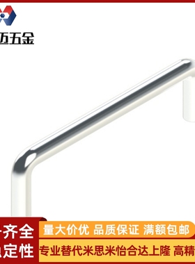 XAE01-D10/D8/D12-L80/L100/L120-L125-H37/E60不锈钢76拉手40/06