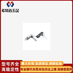 XAZ04 A75 H25 把手按压转动式 H28 H22 XAZ03 150 平面锁 100