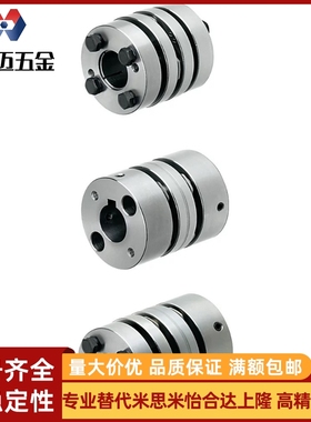 膜片式联轴器CPSWWK65-15-15-16-16-17-17-18-18-19-19-20-22-24