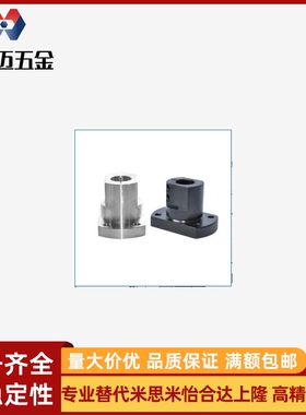 光轴底座用支座 法兰型 开口型 RBT01 RBT02 RBT06 RBT11光轴固定