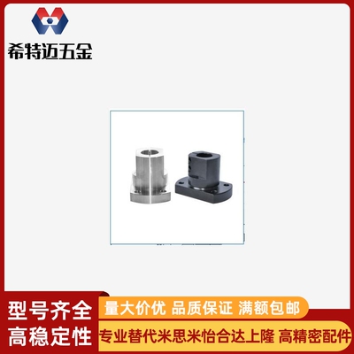 光轴底座用支座 法兰型 开口型 RBT01 RBT02 RBT06 RBT11光轴固定