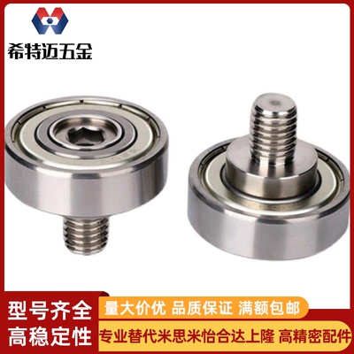 米斯米NTBG NTSBG 9 13 16 19 22 26 30 32 35 37 52 12 20米斯米