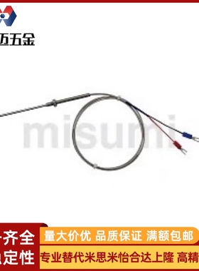 c-msndml6/1/2/5温度传感器热电偶耐折弯型温度传感器C-MFNC6