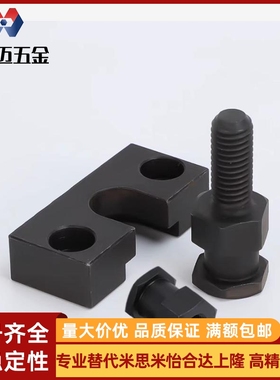 气缸接头FJG浮动接头FJD6-1.0-5 FJR5-0.8FJRL14-1.5 FJRC10