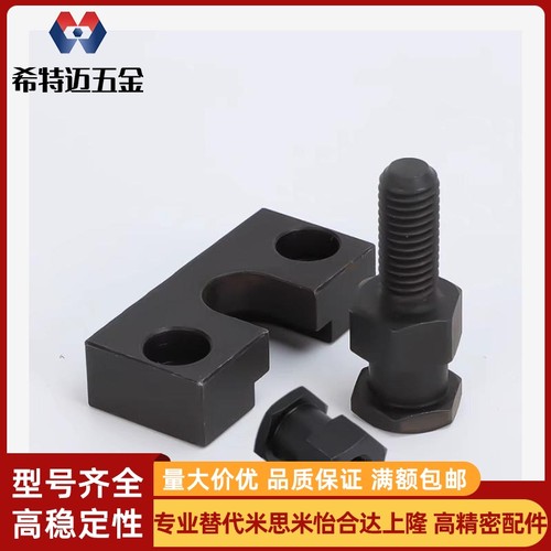 气缸接头FJG浮动接头FJD6-1.0-5 FJR5-0.8FJRL14-1.5 FJRC10