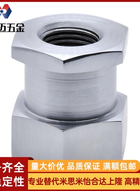 米斯米浮动接头内螺纹WHC31/FJR8-1.0-4 FJR10-1.25 1.5-5 米斯米