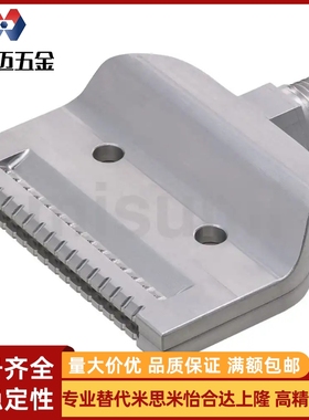 替代平头型空气喷嘴 空气增量型 AFTAD15 金属型 AFTADA15