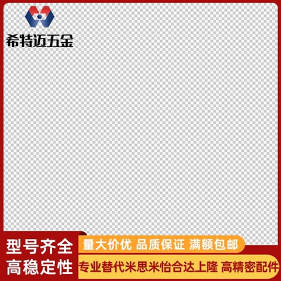 YER01 YER02 11-P16 P20 P25-L16 L2H0 L25 L30 L35 L40圆法兰衬