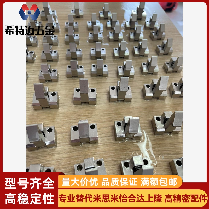 ATLAM35自动上扣，ATLAM45 PFE01 PFE11 PFE21 ATLAS米斯米