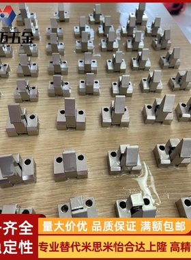 ATLAM35自动上扣，ATLAM45 PFE01 PFE11 PFE21 ATLAS米斯米