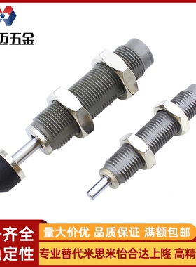 替代缓冲器C-MAKC/MAKS0604/0805/1005/1008/1210/A/B/L/M/H