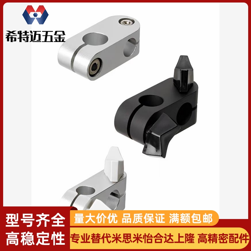 米斯米替代米斯米 ALKC10ALKW12ALNC15ALNW8 工厂直销高品米斯米