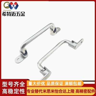 UWFASNS138/158/180/218优质折叠拉手外装型重型把手100 UWFASN