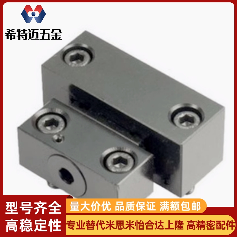 高品质标准MPLK/10/20/30/60/80s日标卡轮式锁模扣开闭器扣机拉钩