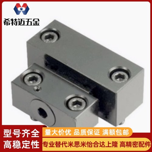 高品质标准MPLK/10/20/30/60/80s日标卡轮式锁模扣开闭器扣机拉钩