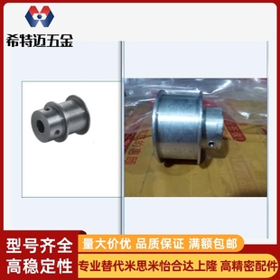 T11平皮带用滑轮平皮带轮平皮带滑轮转轴平带轮 P10 ENC11 D40