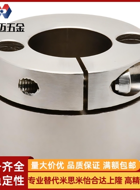 STHMRB STHMRBL导向轴支座D8 10 20紧凑固定座光轴支架开口轴承座