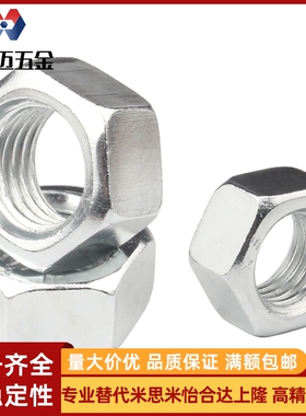 替代 SLBNR/LBNR/2//3/4/5/6/8/10/12/16/20/2米斯米