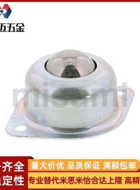 替代 钢珠滚轮 冲压法兰安装型 BCPA50/80/120 碳钢 不锈钢