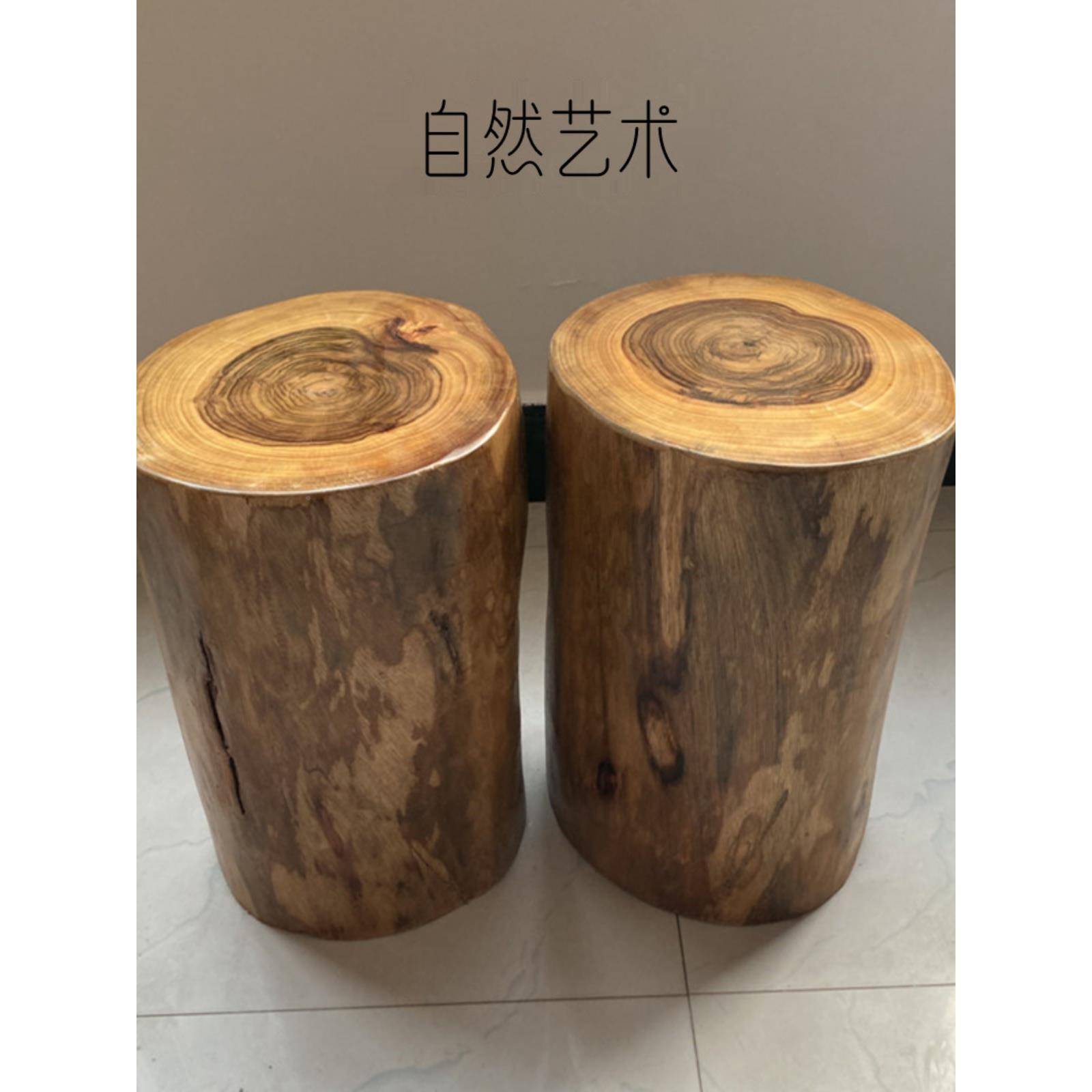 木墩香凳樟木树原木坐凳子实木圆墩换凳树桩大木桩ywzr底座鞋茶几