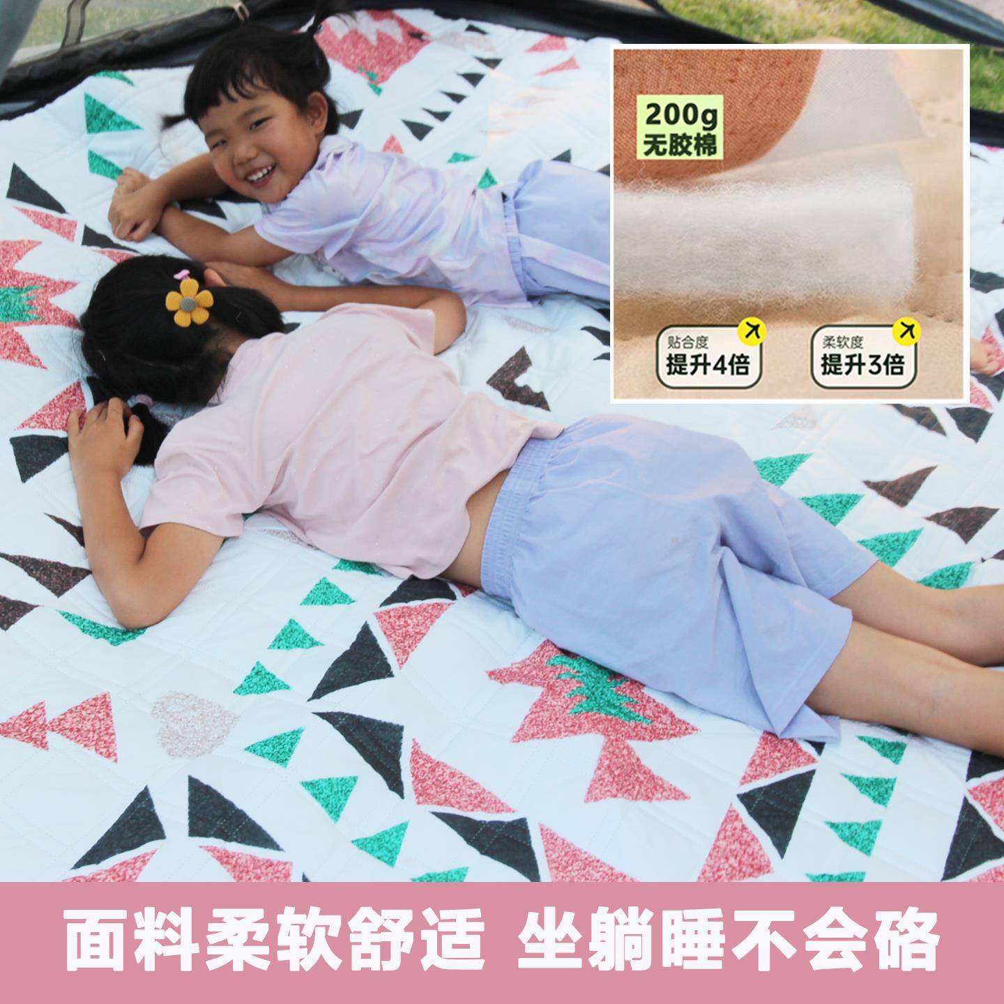 定制篷地垫垫767六角防潮可携式叠可折帐睡垫野外露营地毯加厚防