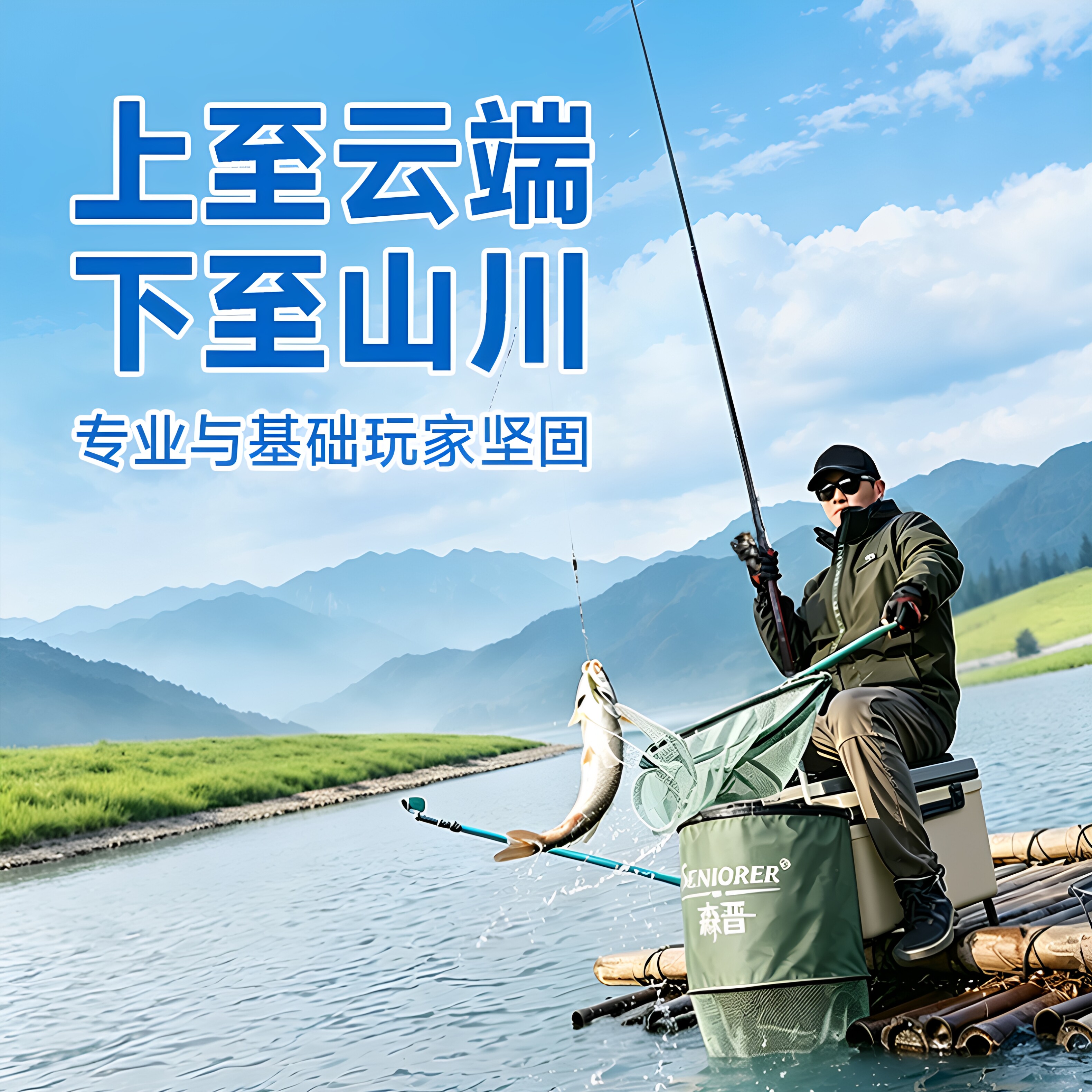 森普碳素超硬超轻滑漂专用矶钓竿图片