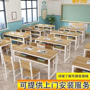 补习班课桌椅校具学生双层桌培训中小学学校双人辅导学习桌教室