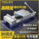 赢领重型CNC精密角固式 铣床专用平口钳4寸5寸6寸8寸机用老虎钳包
