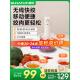 顺然多功能佐料机绞肉机家用无线小型打蒜泥搅拌机碎菜碎肉辅食机